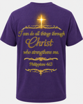 Phillipians 4:13